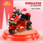 electric-bike-for-kids