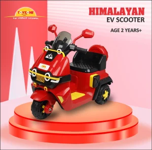ELECTRIC BIKE FOR KIDS