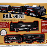 rail-gadi-intelligent-classical-smoke-train