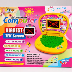 Educational Computer Toy