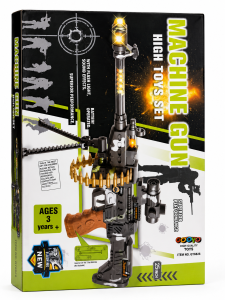 Machine Gun High Toy Set