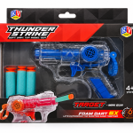 thunder-strike-target-mini-gun