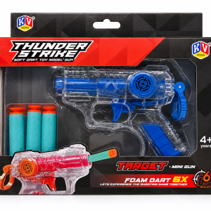 Thunder Strike Target Mini Gun