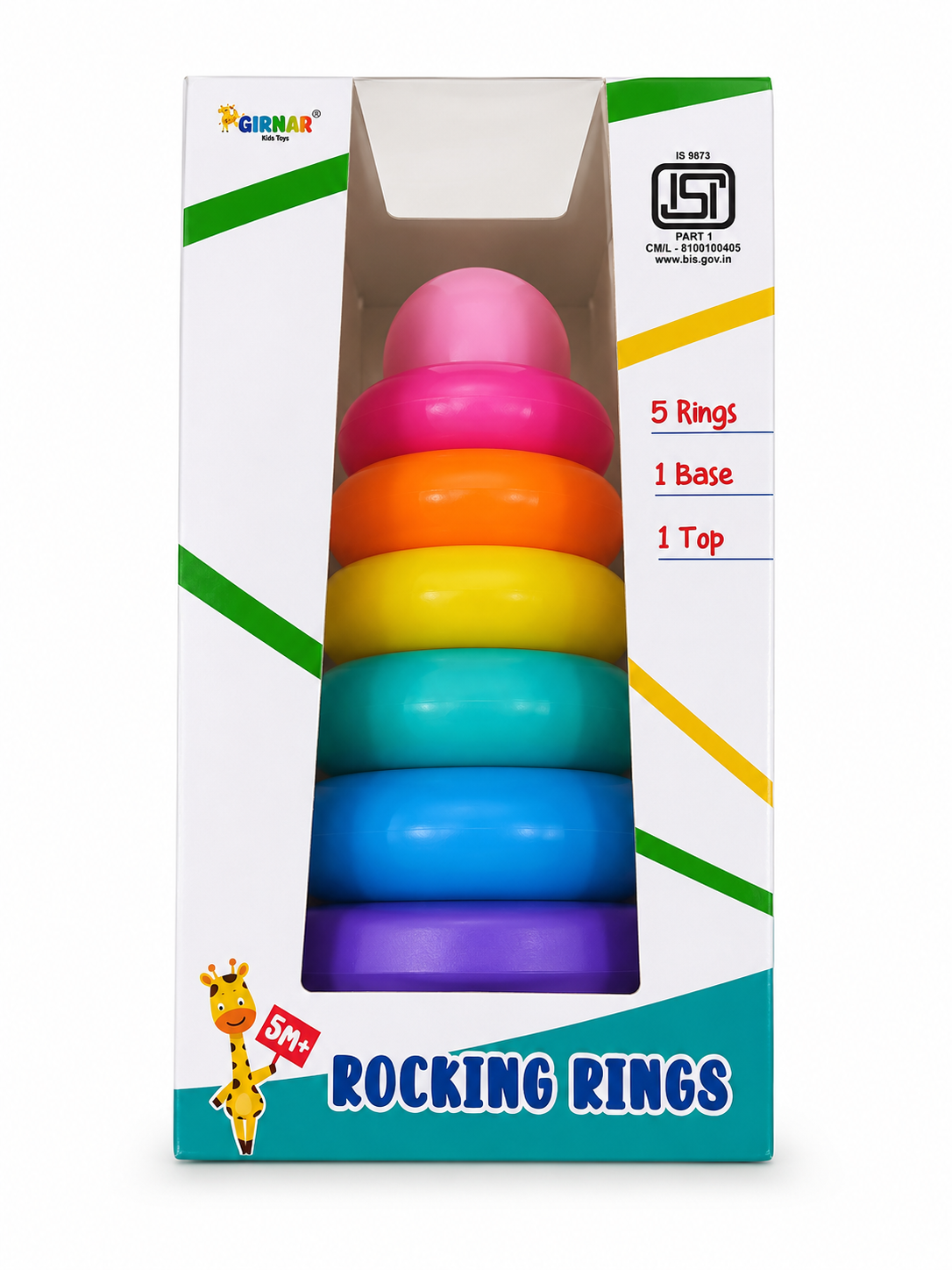 Rocking Rings Stacking Toy