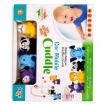 cuddle-car-mobile-soft-soothing-musical-crib-mobile