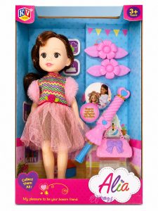 Alia Doll Beauty & Accessories Set
