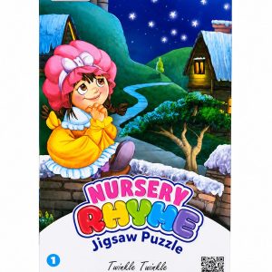 Nursery Rhyme Jigsaw Puzzle