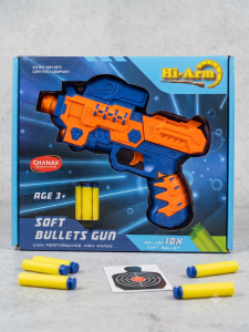 Hi-Arm Soft Bullets Gun
