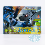 avatar-2-the-way-of-water-projection-gun