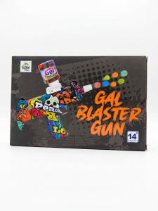 Gel Blaster Gun