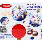 SIMARR Space Little Rockstar Drum Set