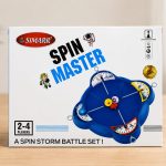 simarr-spin-master